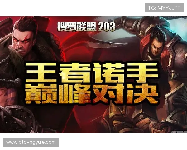 全球用户热议的AG国际网娱乐成功案例与最佳游戏推荐全搜罗