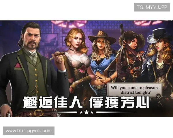 在线畅玩og真人手机版官网的多样化真人娱乐游戏，体验真实刺激的博彩乐趣