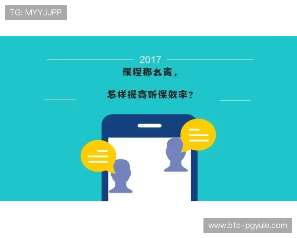 如何打造高效的真人注册中心系统实现快速验证与安全防线的完美结合操作指南