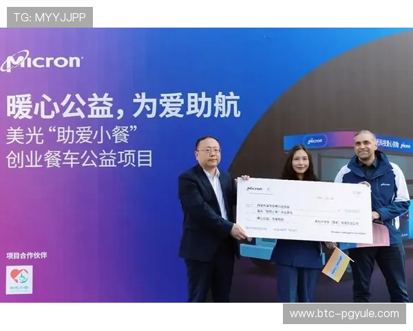 如何顺利完成PA视讯注册流程助您快速开启视讯体验