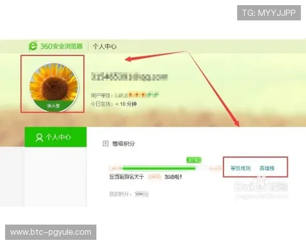 快速注册AG视讯厅账户的实用步骤及注意事项详解