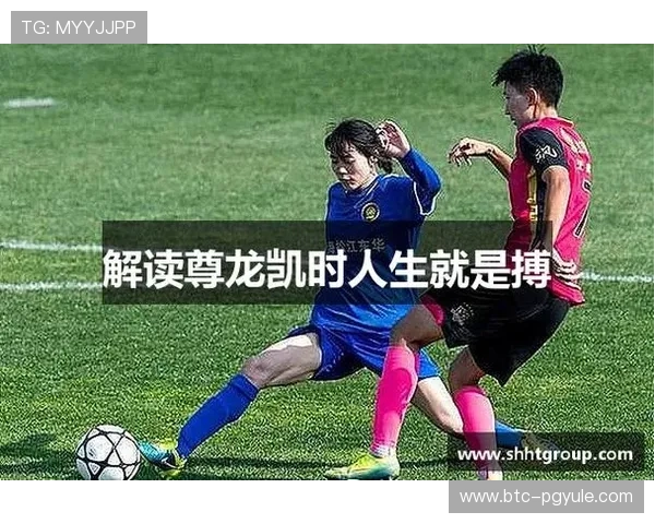 揭秘尊龙凯时真人游戏规则，提升你的胜率技巧