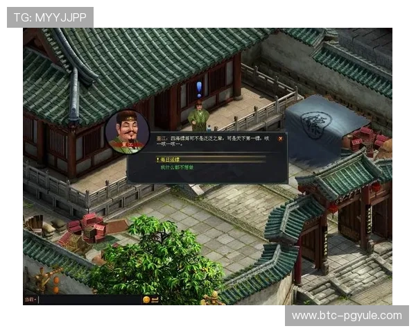 深入了解ag恒峰官方地址，保障你的游戏资金安全