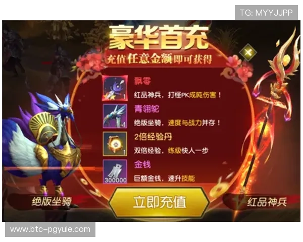 玩转MG游戏：提升技巧与策略的必备指南与建议