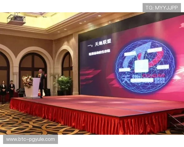 凯发备用手机app下载多种优惠活动，助你轻松赢取丰富奖励