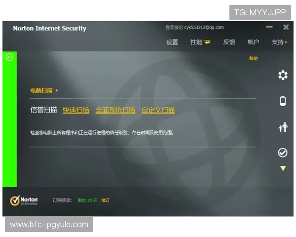 agapp官方最新版本功能介绍与使用技巧，帮助用户快速上手操作