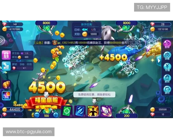 ag捕鱼试玩登录线路最新稳定版本推荐，确保玩家顺畅体验