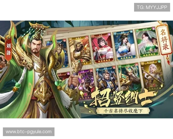 2024年AG视讯主页全面升级，带来更流畅的游戏体验与丰富的娱乐内容