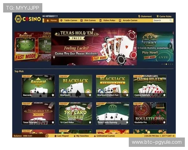 ag现金网电投网安全可靠的在线博彩平台推荐与最新优惠活动介绍