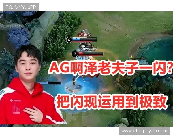 ag登陆大厅娱乐平台多平台同步登录,随时随地畅玩精彩游戏,享受极致娱乐体验 ag登陆大厅娱乐平台多平台同步登录,随时随地畅玩精彩游戏,享受极致娱乐体验