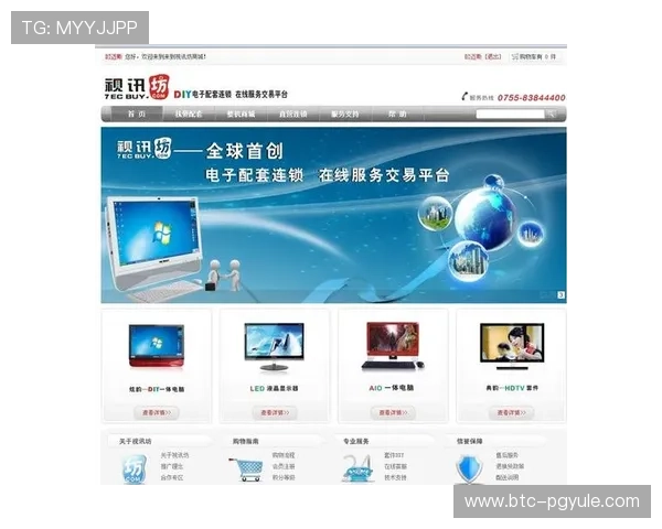 ag视讯登录入口官方平台介绍,全面提升登录安全性的方法