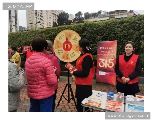 乐鱼百家乐最新优惠活动全面开启，丰富奖励助力玩家轻松赢取丰厚奖金
