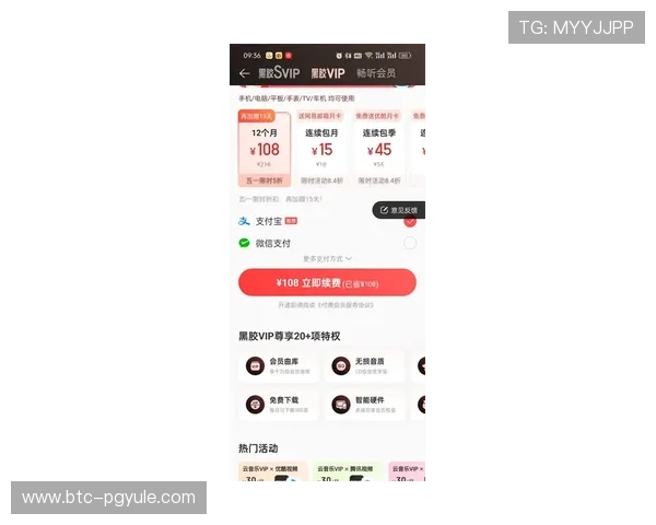 凯发手机会员注册流程详解助你轻松成为VIP会员 凯发手机会员注册流程详解助你轻松成为VIP会员