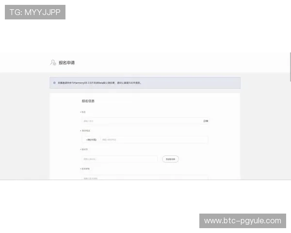 凯发登陆地址官方入口更新公告，第一时间掌握最新登录地址信息