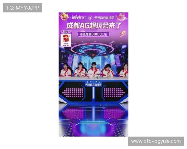 在AG真人最新版网站上体验丰富多样的真人游戏内容,满足不同玩家的娱乐需求与高品质体验