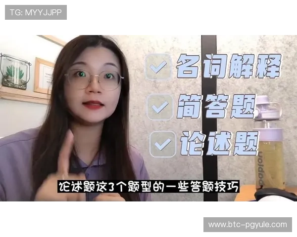 提升真人网站注册成功率的实用技巧与注意事项全面解析