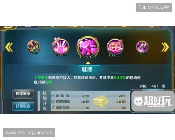 电子真人官方mg游戏攻略大全，帮助新手快速掌握游戏技巧与玩法秘籍