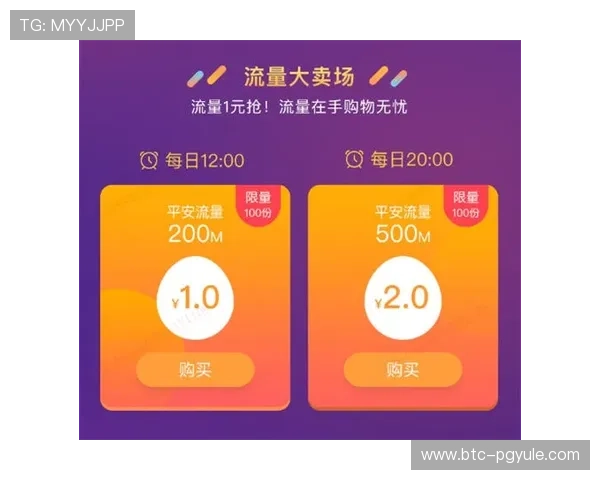 百家乐网站推荐最新安全可靠的平台，助你轻松赢取丰厚奖金