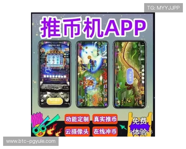 访问AG币游官方地址，畅享安全游戏世界