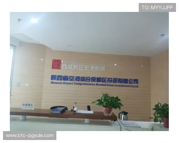 AG国际亚游集团最新优惠政策：如何最大化利用平台提供的各项福利