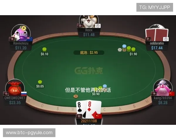 gg扑克真人国际平台的客户服务体系分析，提供全天候专业支持保障玩家权益