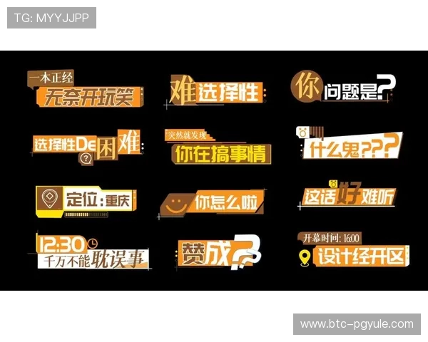 亿德真人在线注册流程详解，新手快速注册开启精彩真人娱乐之旅